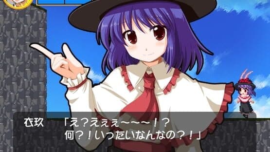 Alice to Marisa to Inakunatta Shanghai Ningyou screenshot 4