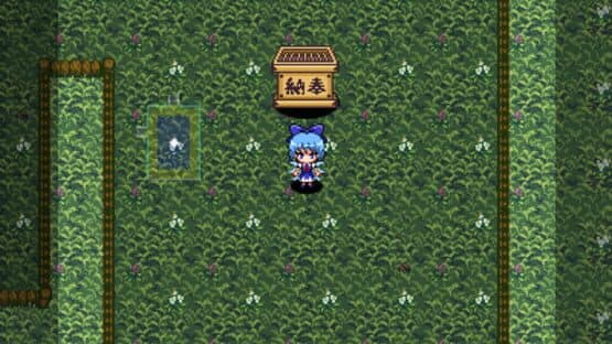 Fushigi no Daibouken: Cirno Kenzan! screenshot 18