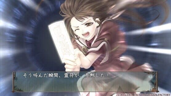 Hiiro no Kakera ~Omoi Iro no Kioku~ screenshot 2