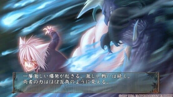 Hiiro no Kakera ~Omoi Iro no Kioku~ screenshot 3