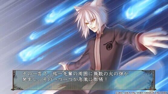 Hiiro no Kakera ~Omoi Iro no Kioku~ screenshot 4