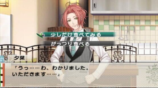 Arcobaleno! screenshot 2