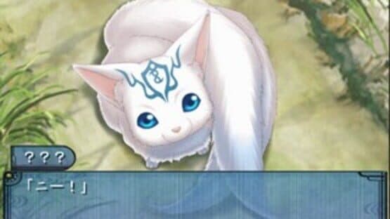 Soukoku no Kusabi: Hiiro no Kakera 3 screenshot 3