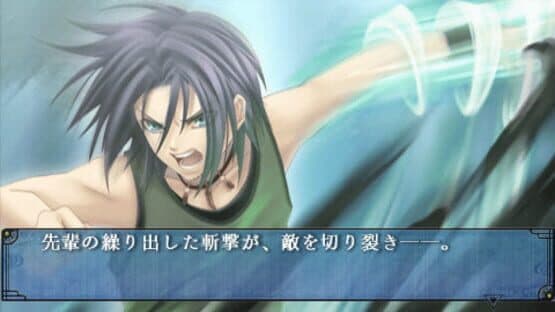 Soukoku no Kusabi Hiiro no Kakera 3 Portable screenshot 3