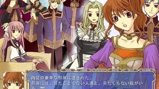 Shinsouban Mahoutsukai to Goshujin-sama: Wizard and The Master screenshot 3