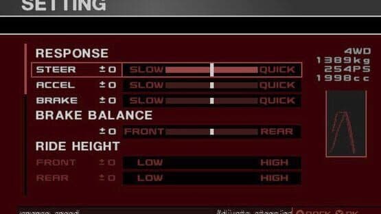 Tokyo Xtreme Racer: Zero screenshot 2