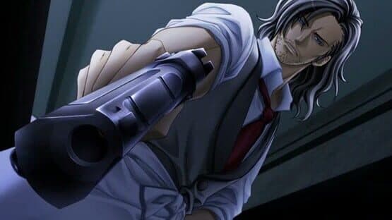 Yamiyo ni Sasayaku: Tantei Sagara Kyouichirou screenshot 1