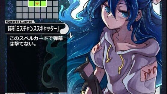 Danmaku Juuenka: Danmaku Card Battle screenshot 7