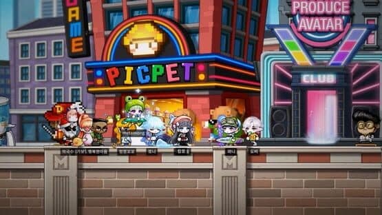 MapleStory Worlds screenshot 1