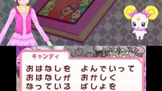 Smile Pretty Cure! Let's Go! Marchen World screenshot 4