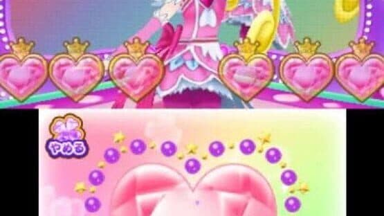 Doki Doki! Pretty Cure Narikiri Life! screenshot 1