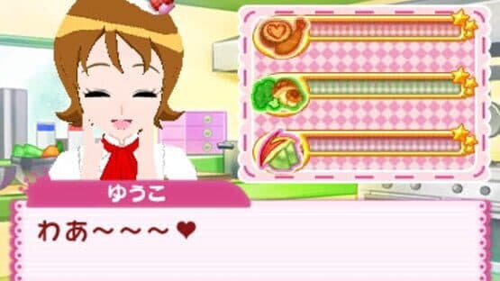 Happiness Charge Pretty Cure! Kawarun Collection screenshot 4