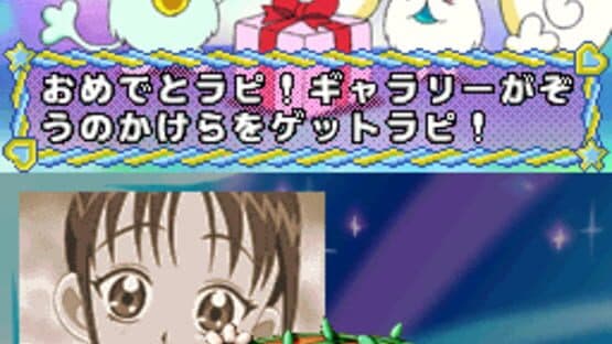 Futari ha Pretty Cure Splash Star: Panpaka Game de Zekkou-chou! screenshot 6