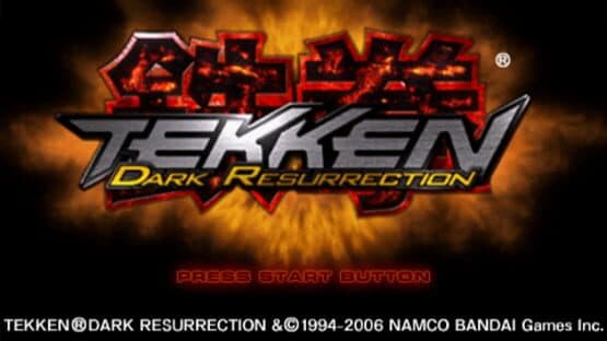Tekken: Dark Resurrection screenshot 1