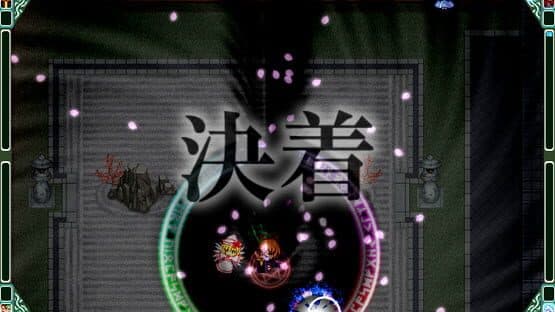 Lion Heart Soushuu-hen screenshot 13