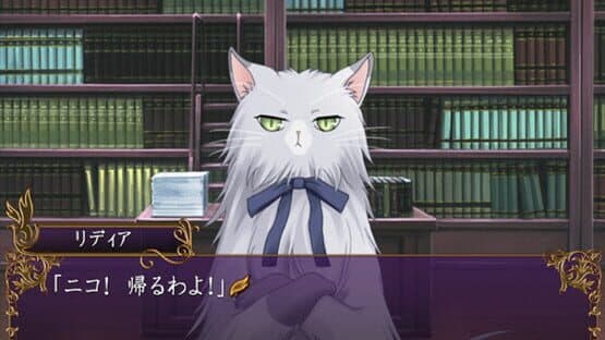 Hakushaku to Yousei: Yume to Kizuna ni Omoi wo Hasete screenshot 1