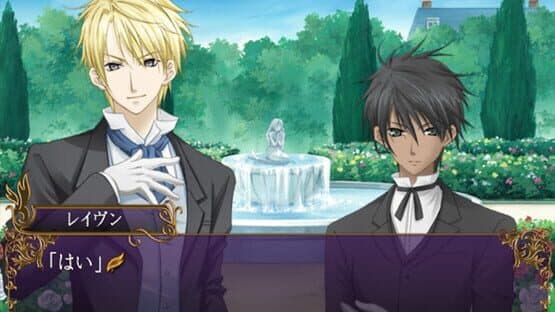 Hakushaku to Yousei: Yume to Kizuna ni Omoi wo Hasete screenshot 2