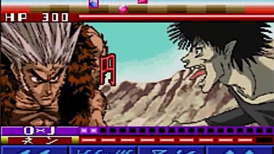 Hunter X Hunter - Michibikareshi Mono screenshot 4