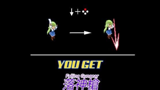 Sanae Toumaden X screenshot 13