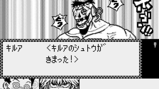 Hunter X Hunter: Ishi o Tsugomono screenshot 3