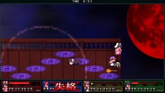 Touhou Daiundousai screenshot 14