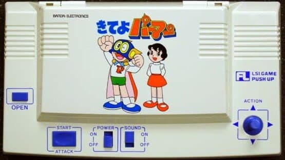 Kiteyo Perman screenshot 3