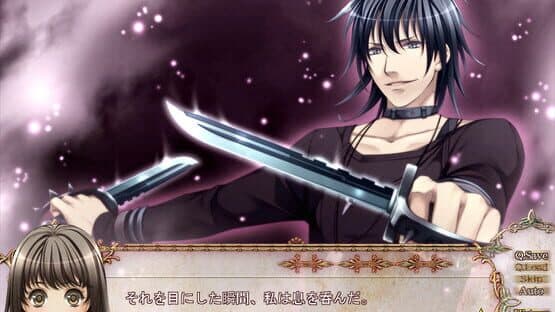 Bloody Call screenshot 2