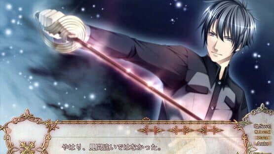 Bloody Call screenshot 3