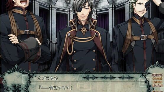 Bloody Call screenshot 1