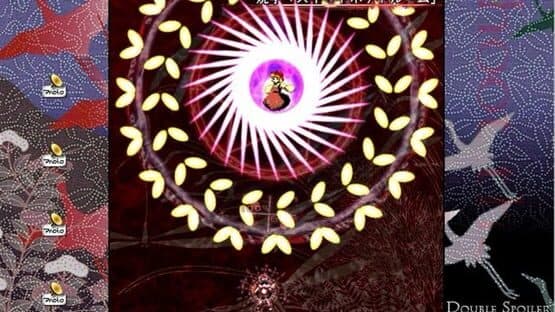 Double Spoiler: Touhou Bunkachou screenshot 14