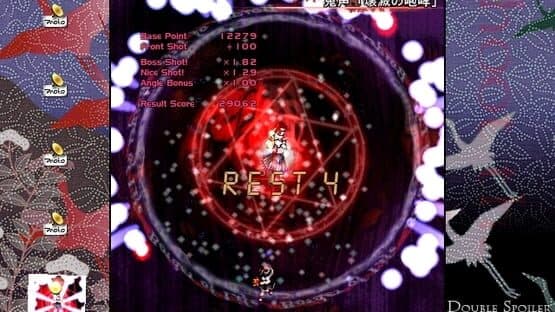 Double Spoiler: Touhou Bunkachou screenshot 19