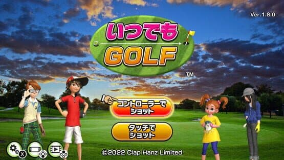 Easy Come Easy Golf screenshot 7