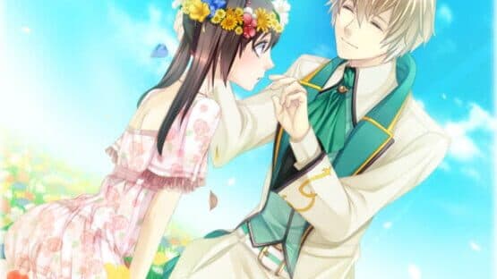 Kago no Naka no Alicis screenshot 3