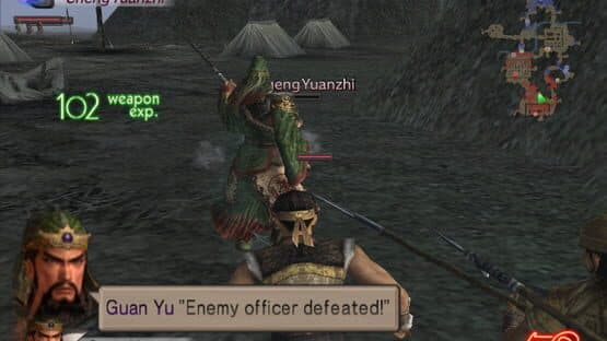Dynasty Warriors 4 screenshot 1