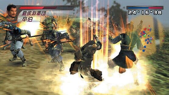 Dynasty Warriors 4 screenshot 15