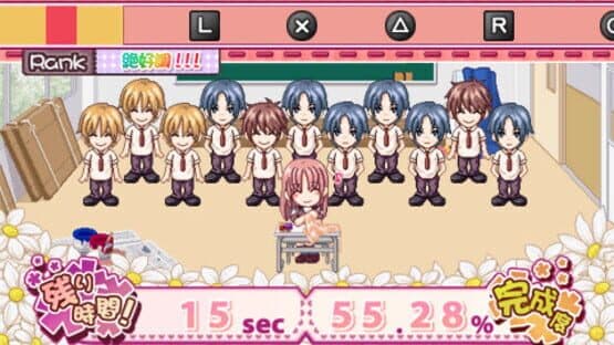 Himehibi: New Princess Days Zoku! Nigakki screenshot 4