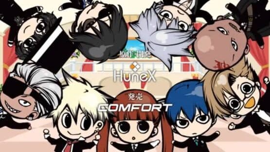 Arcana Famiglia: Festa Regalo screenshot 5