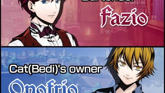 Arcana Famiglia Collezione! Piccola Amore screenshot 4