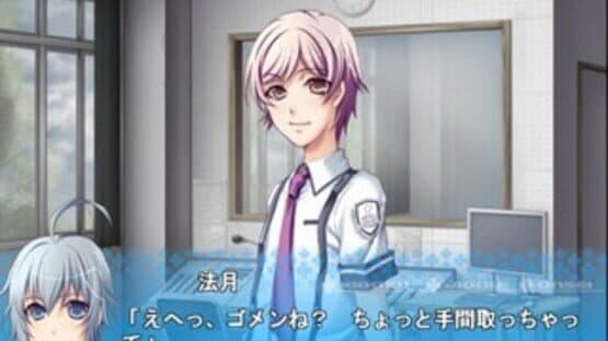 Kaeru Batake DE Tsukamaete screenshot 3