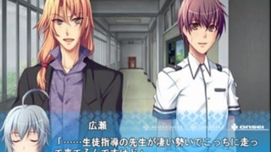 Kaeru Batake DE Tsukamaete screenshot 2