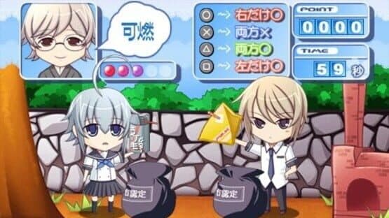 Kaeru Batake DE Tsukamaete Portable screenshot 1