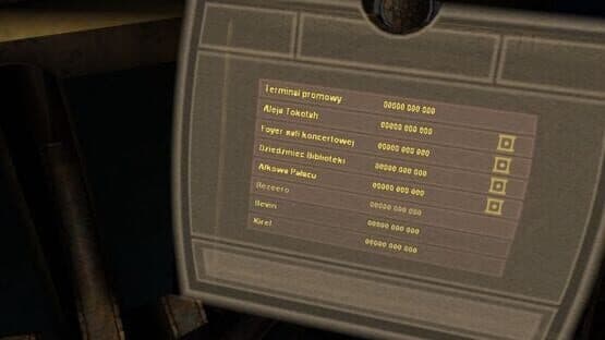 Uru: To D'ni screenshot 1