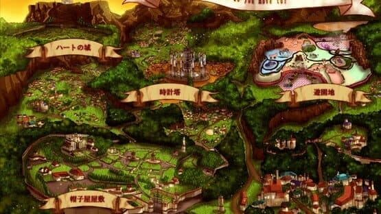 Heart no Kuni no Alice: Wonderful Wonder World screenshot 1