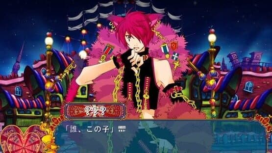 Heart no Kuni no Alice: Wonderful Wonder World screenshot 4