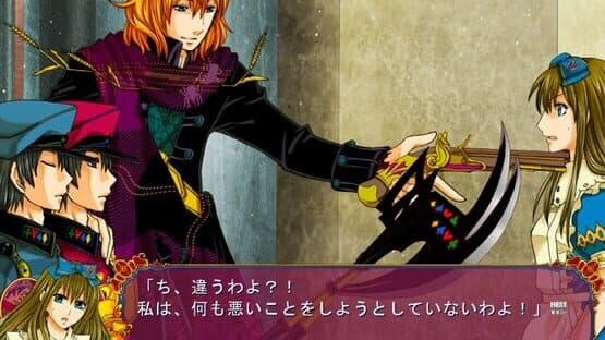 Heart no Kuni no Alice: Wonderful Wonder World screenshot 2