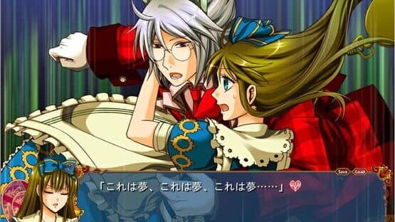 Anniversary no Kuni no Alice: Wonderful Wonder World screenshot 2