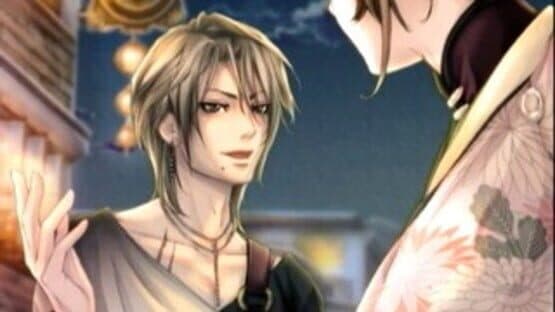 Kanuchi: Shiroki Tsubasa no Shou screenshot 1