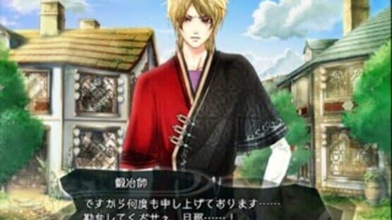 Kanuchi: Shiroki Tsubasa no Shou screenshot 3