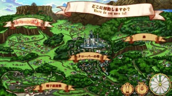 Clover no Kuni no Alice: Wonderful Wonder World screenshot 1