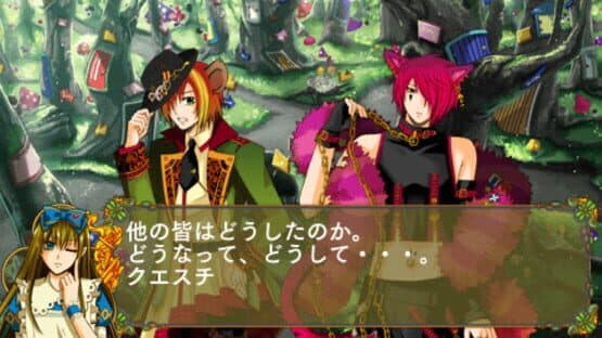 Clover no Kuni no Alice: Wonderful Wonder World screenshot 2
